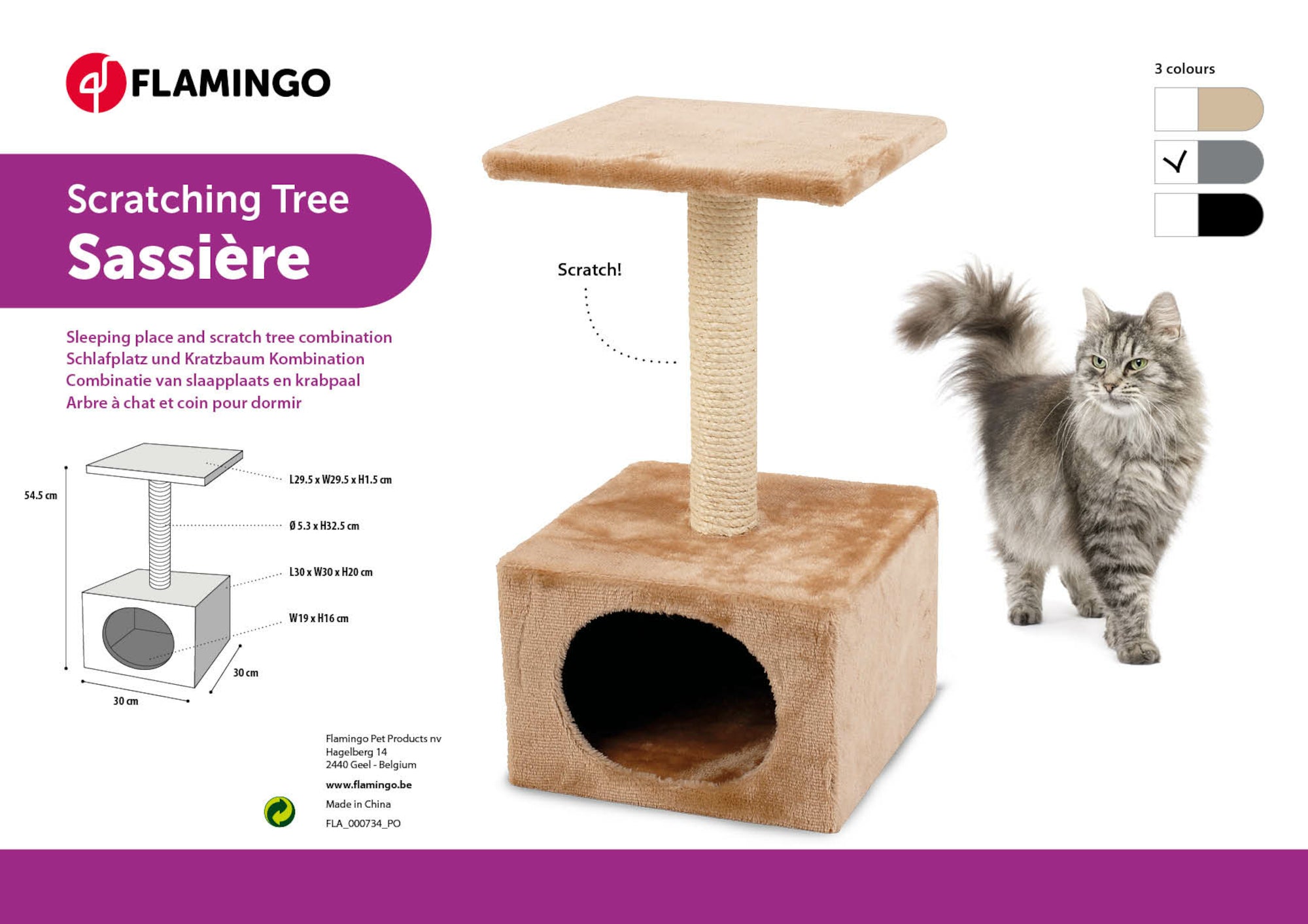 Arbre à chat Écru &