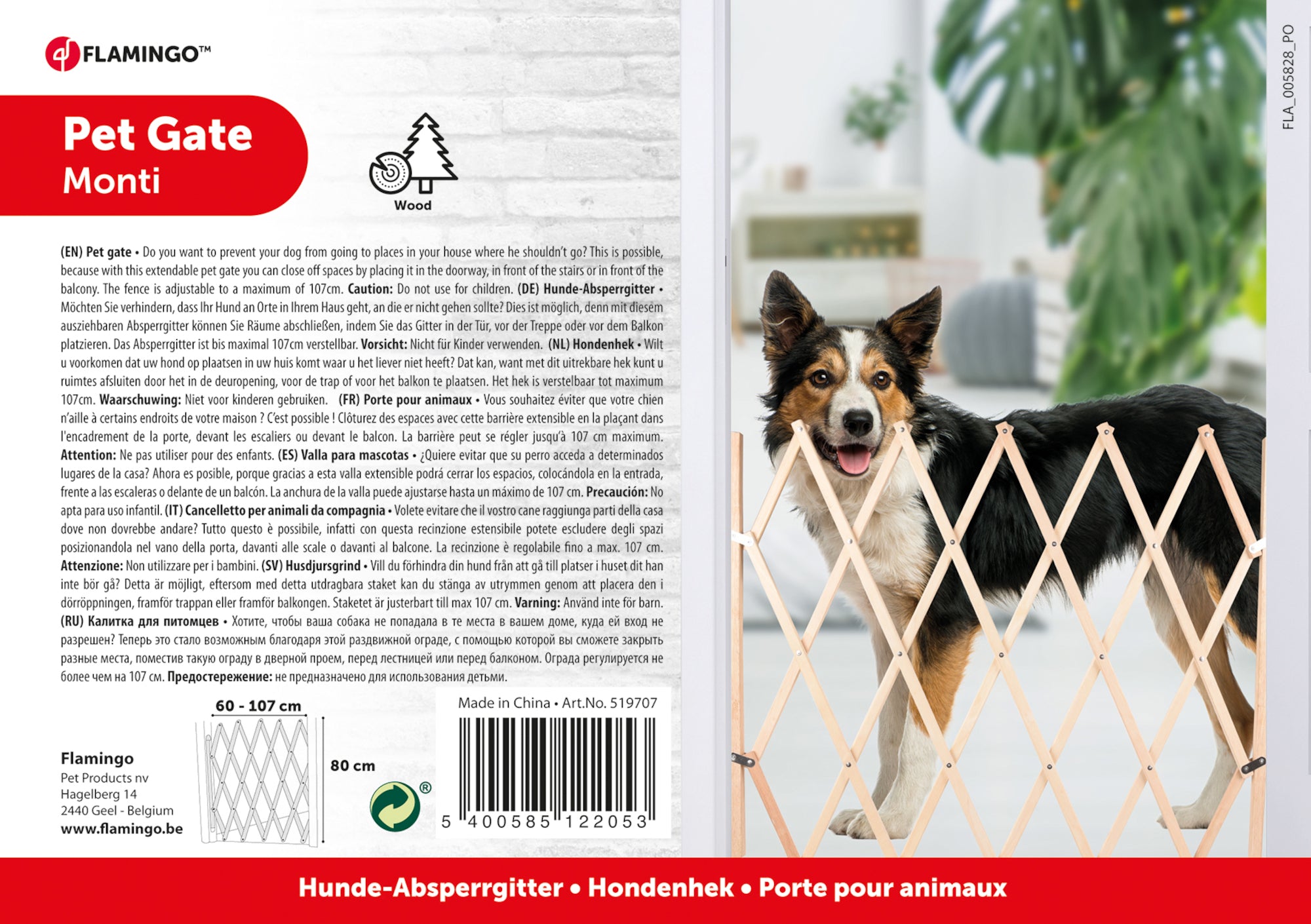 Barrière de sécurité