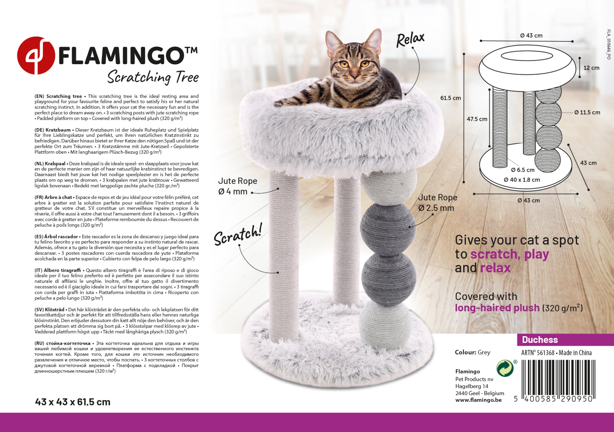 Paradis de Jeu pour Chats avec Griffoir